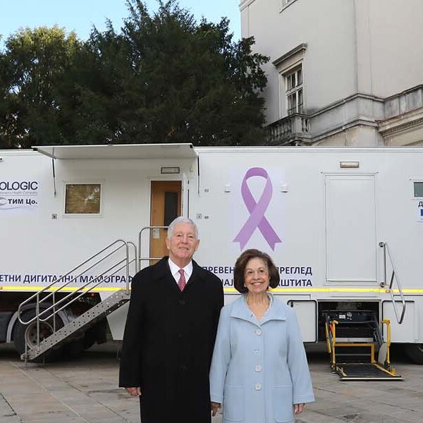 SERBIA MARKS NATIONAL DAY AGAINST BREAST CANCER – CROWN PRINCESS KATHERINE’S MESSAGE