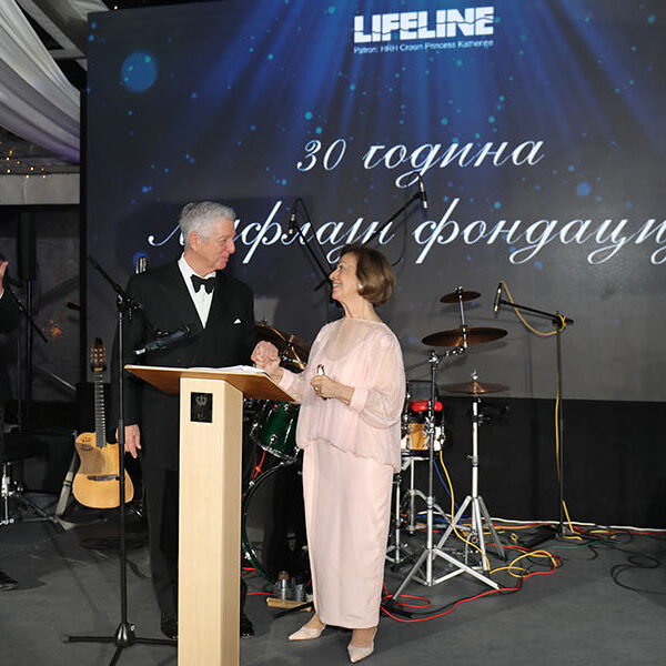 ROYAL BALL MARKS 30th ANNIVERSARY OF LIFELINE WHOSE PATRON IS CROWN PRINCESS KATHERINE